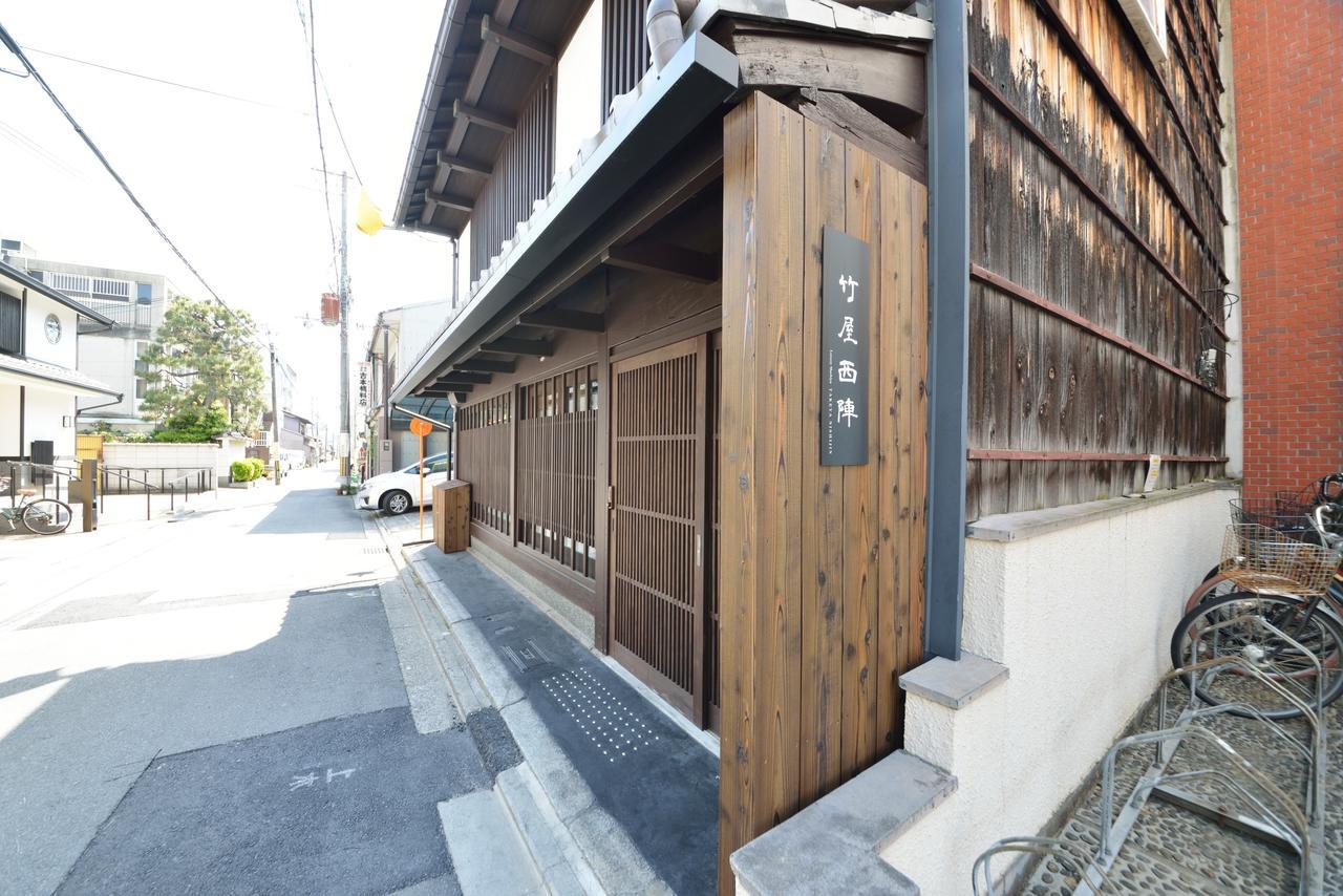 Ferienhaus Luxury Machiya Takeya Nishijin Kyōto