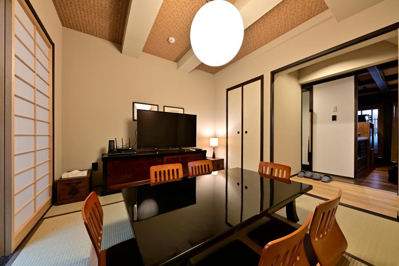 Luxury Machiya Takeya Nishijin Ferienhaus *